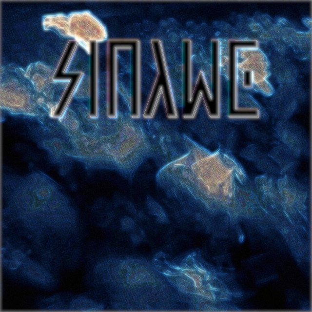 밤이 늦었어 cover art