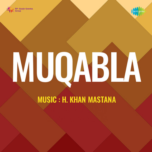 Piya Nainon Mein Aan Samaye cover art