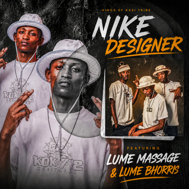 Nike Designer