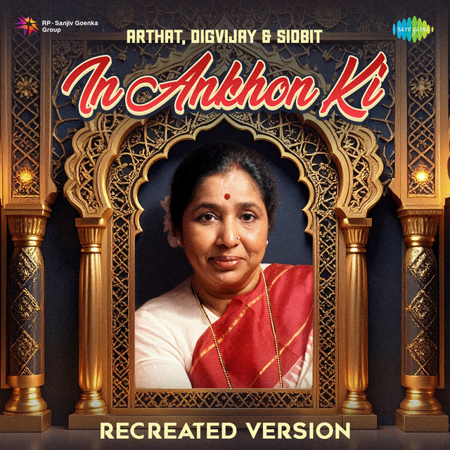 In Ankhon Ki Recreated Version