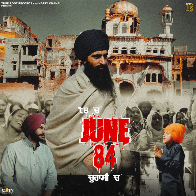 June 84