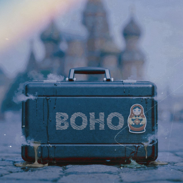 Обкладинка: Воно — TamiR