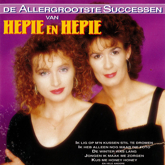 Hepie & Hepie Photo