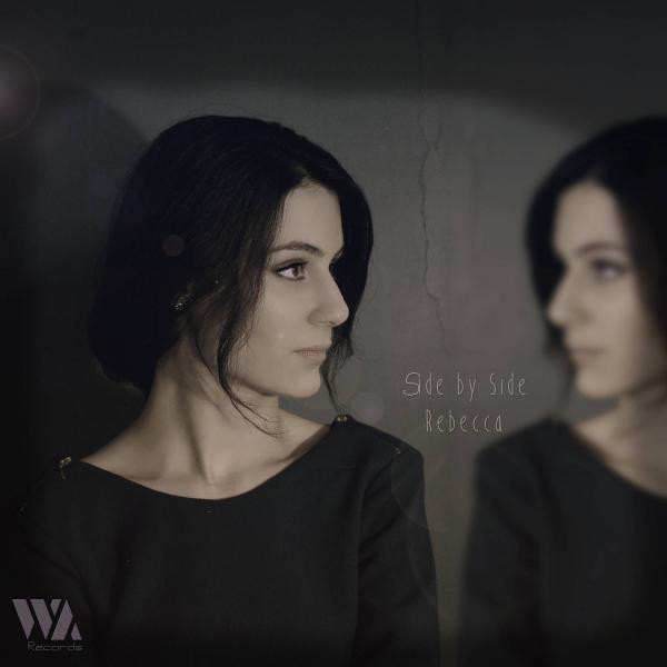 Side by Side cover art
