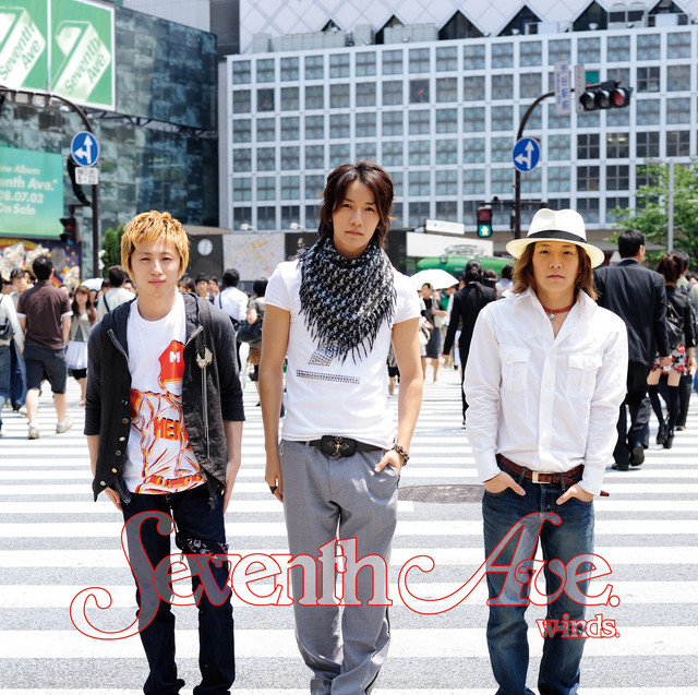 Seventh Ave. cover