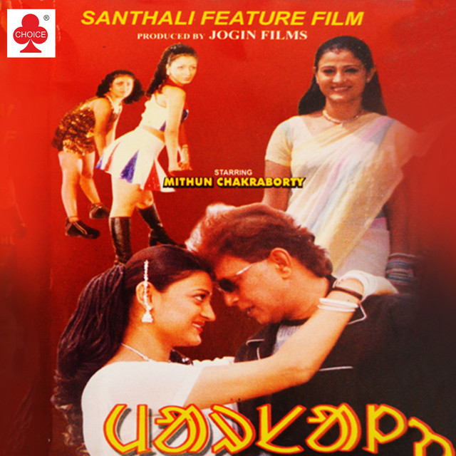 Jiban Murmu