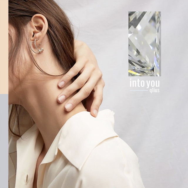 Into You artwork