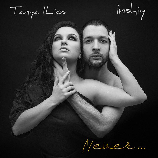 Cover art: Never — Tanya ILios