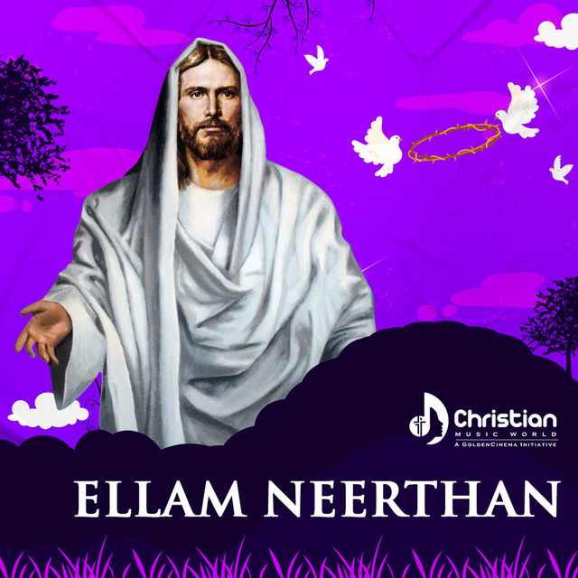 Ellam Neerthan cover art