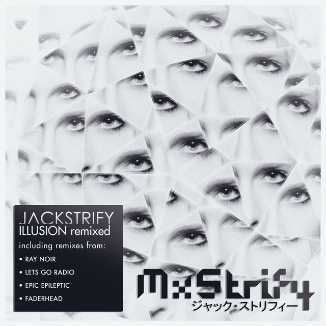 MxStrify cover art