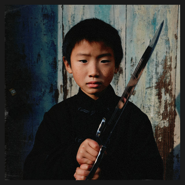 undefined album image