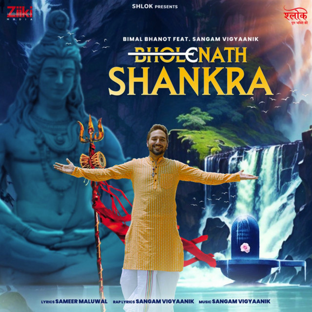 Bholenath Shankra