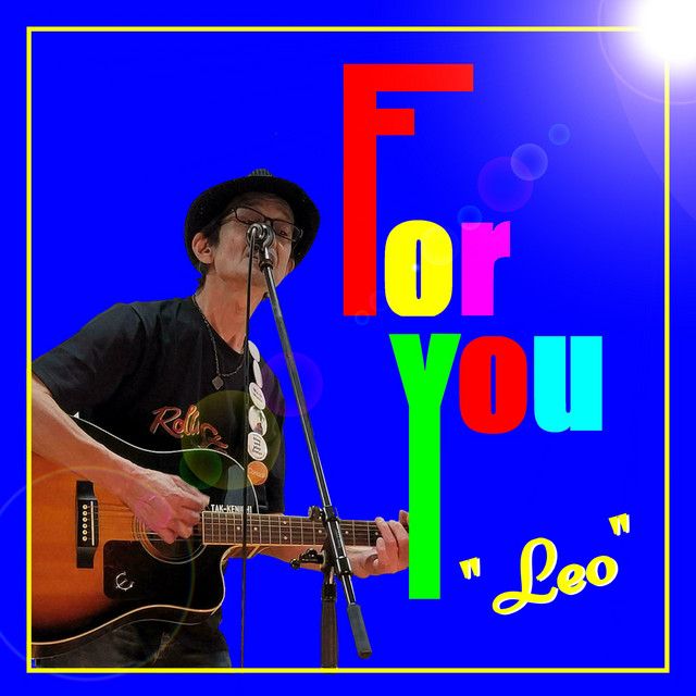 For You cover