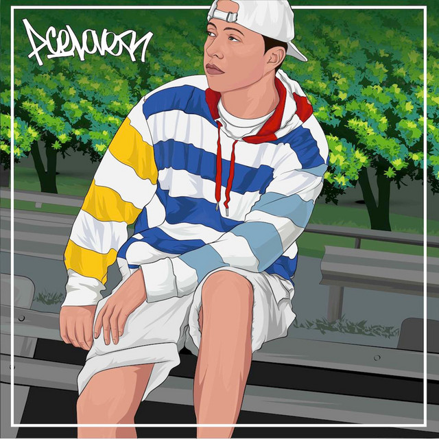 All My Attention cover art