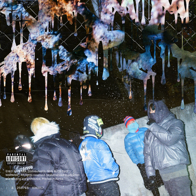 Chowall cover art