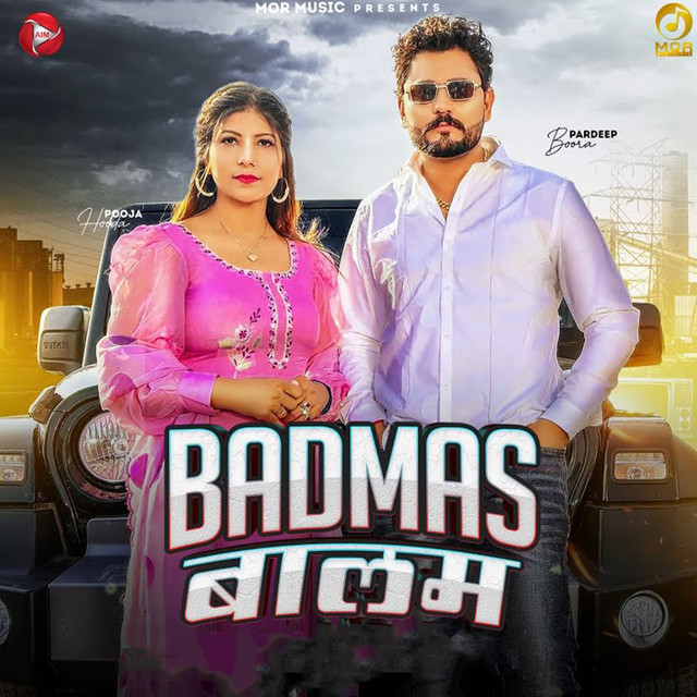 Badmas Baalam