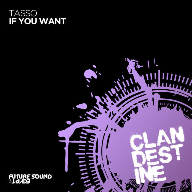If You Want - Extended Mix album art