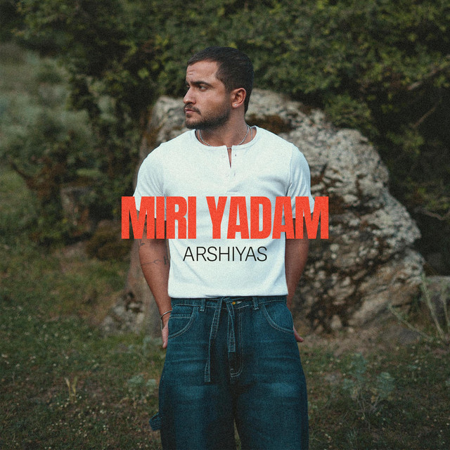 Miri Yadam