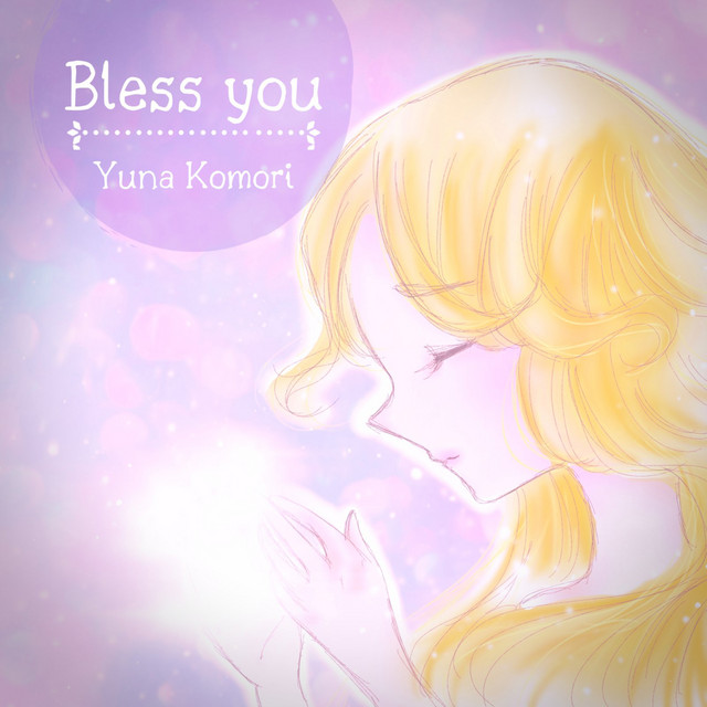 Bless you cover