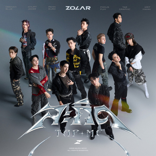 สะกิด (Tap Me) cover art