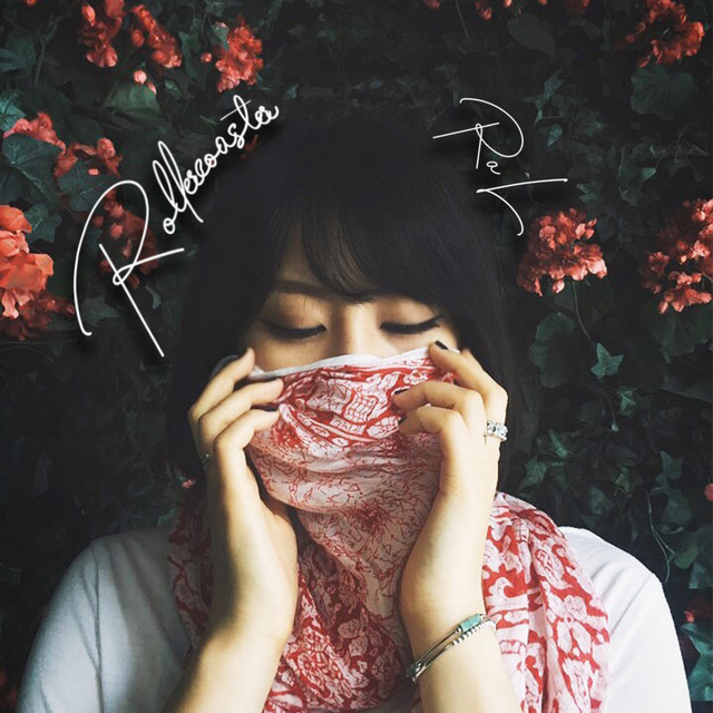 라엘(Ra.L)