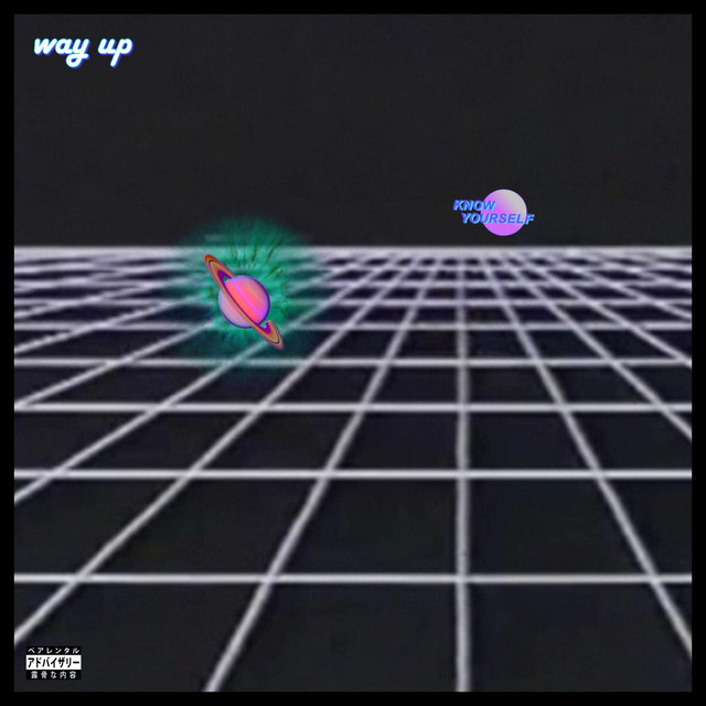 Way Up