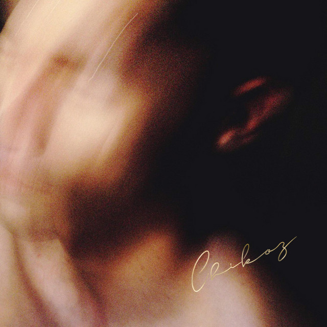 u.u cover art