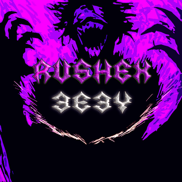 3E3Y cover art