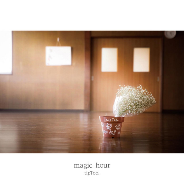magic hour cover art
