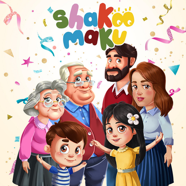 الطفل اللطيف - song and lyrics by Shakoo Maku | Spotify