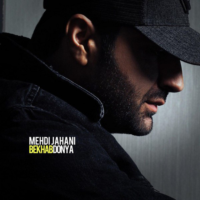 Mehdi Jahani - Bekhab Donya