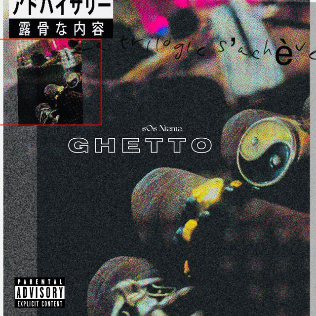 Ghetto