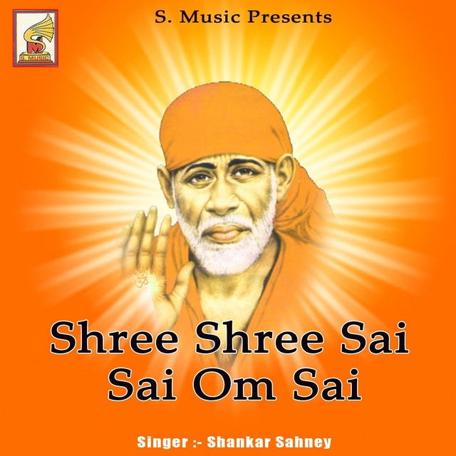 Shree Shree Sai Sai Om Sai cover art