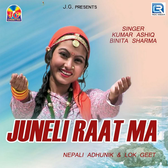 Juneli Raatmaa cover art
