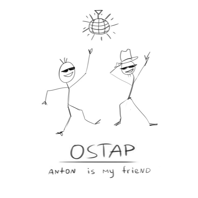 Anton Is My Friend cover art