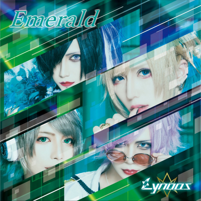 Emerald cover art