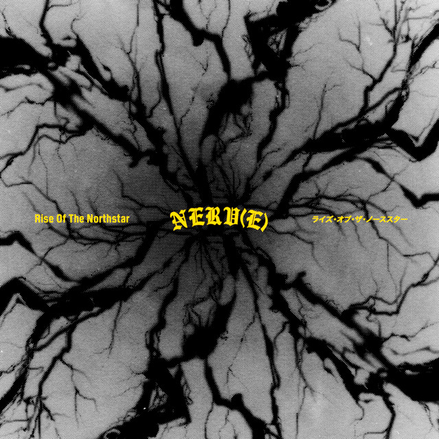 Nerv(e)