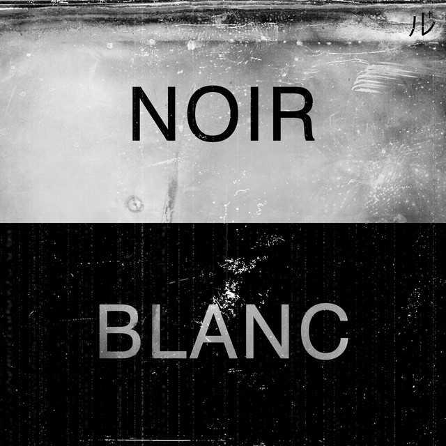 NOIR ET BLANC cover art