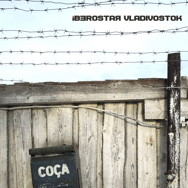 Iberostar Vladivostok cover art