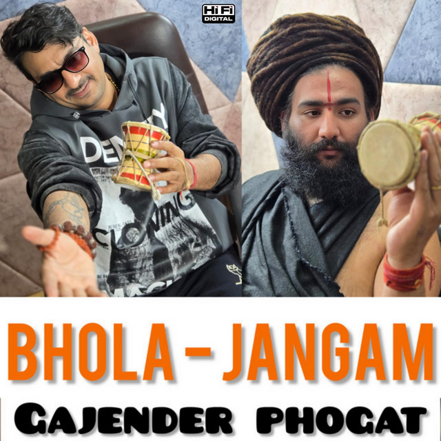 Bhola Jangam by Gajender Phogat
