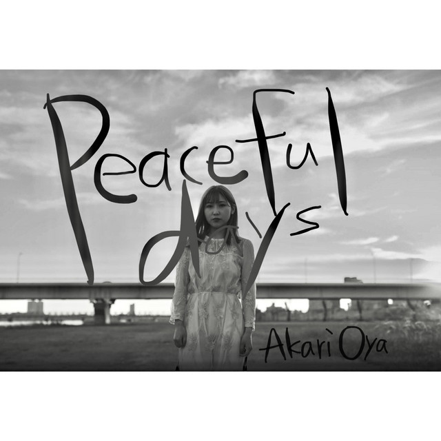 Akari Oya | Spotify