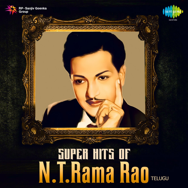 music nt rama rao songs