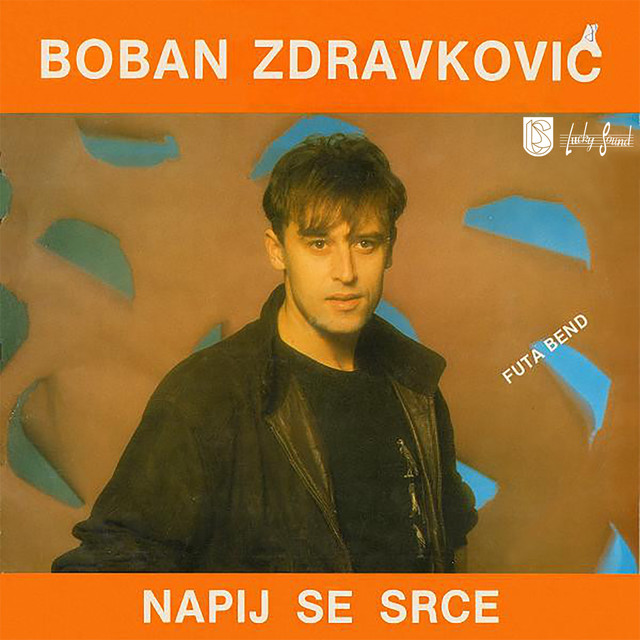 Napij se srce cover art