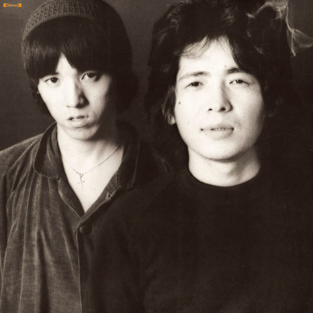 酔醒 cover art