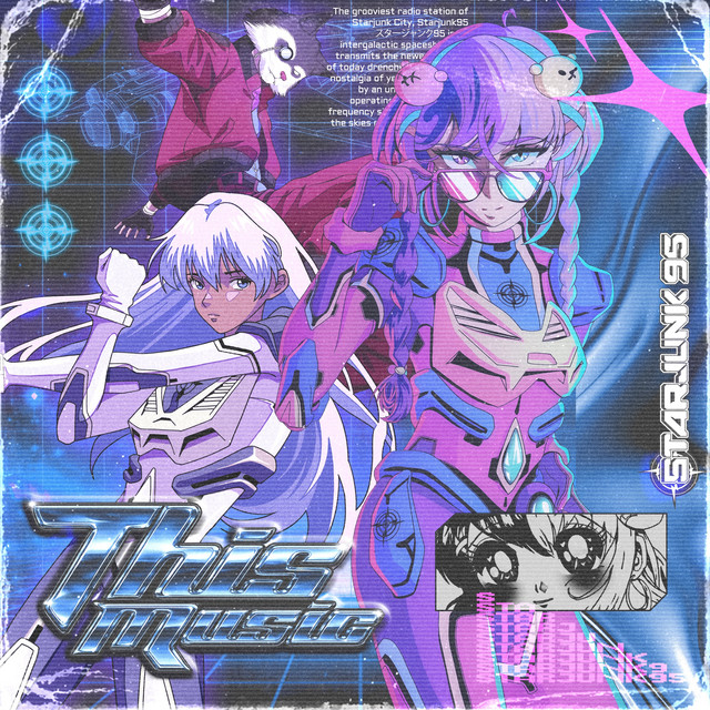 邦楽 sdjunksta cd CASTLE-RECORDS/商品詳細 SD JUNKSTA / OVERDOSE NIPPON