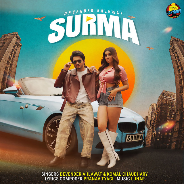 Surma album image