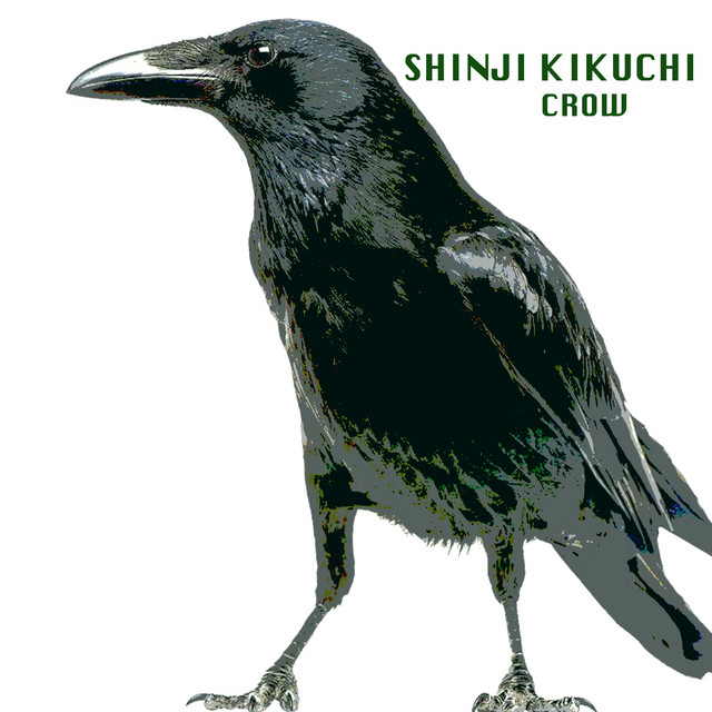 Shinji Kikuchi