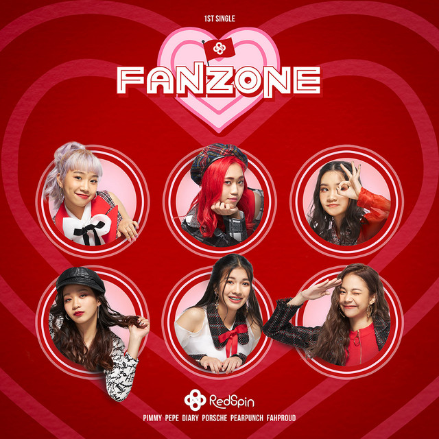 FANZONE (แฟนโซน) cover art