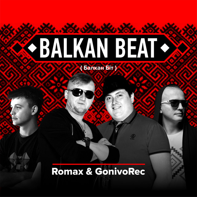 Cover art for Romax — Balkan Beat