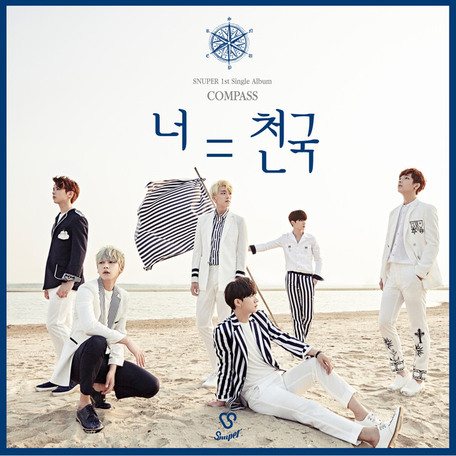 1st Single Album 'COMPASS' cover art